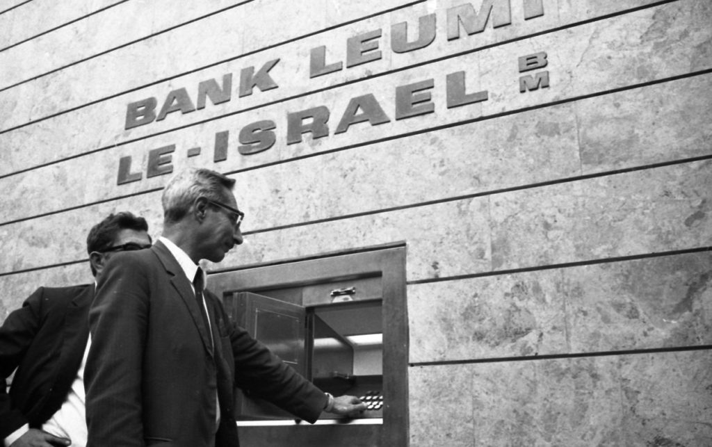 How the rise of cash machines changed payday ADP ReThink Quarterly